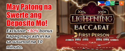 Claim Your Bonus Now!